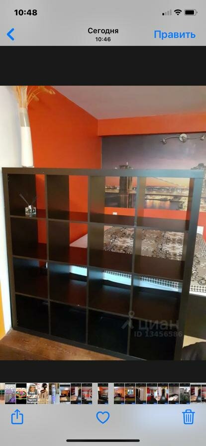 стеллажа ikea каллакс глянцевый красный 402.788.40, стеллаж ikea expedit черный, стеллаж ikea kallax черно-коричневый, стеллаж mixxit - 9, каллакс икеа чёрный 5*5