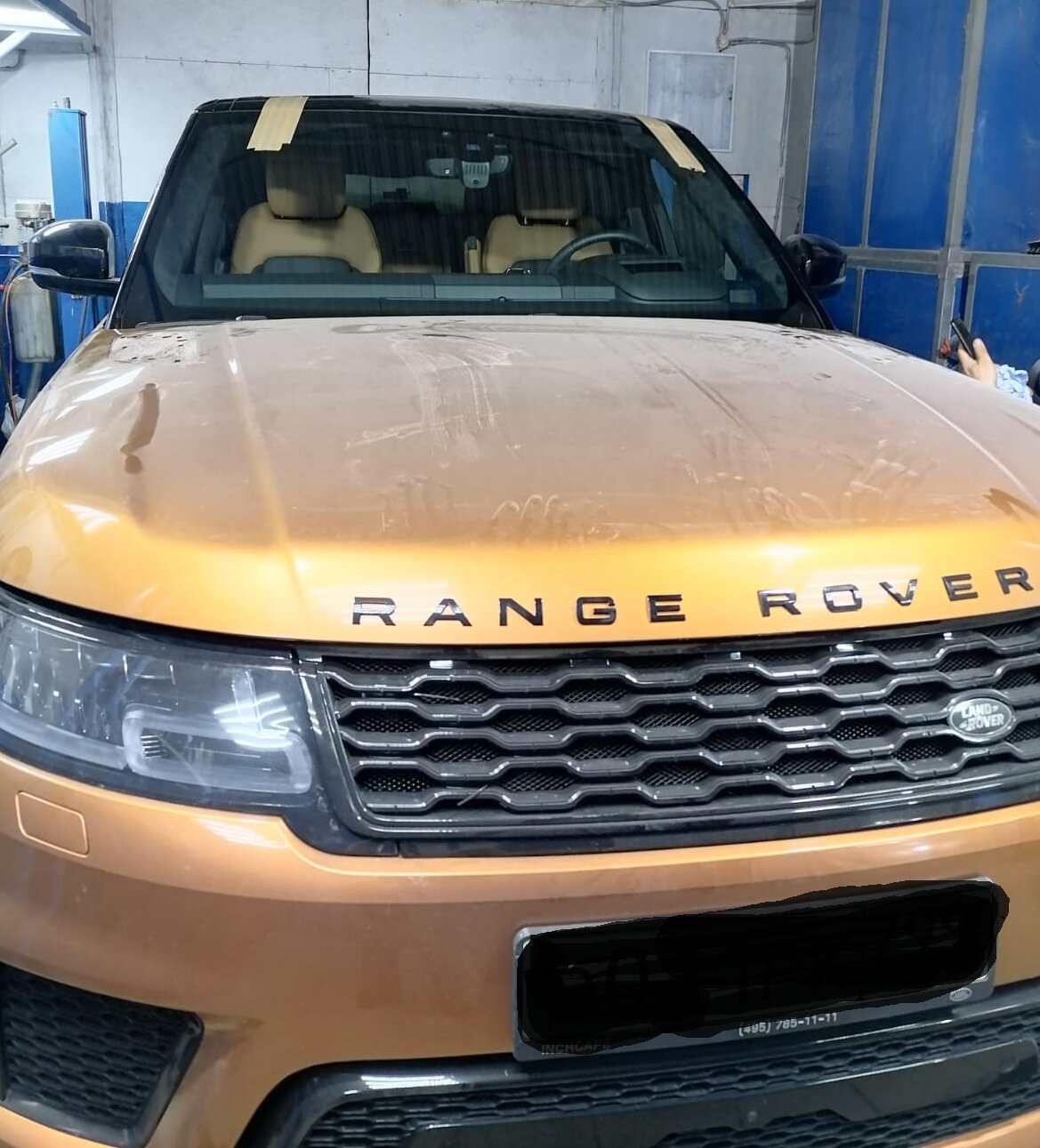 range rover, range rover evoque autobiography 2014, рендж ровер желтый, range rover sport 2019, range rover evoque