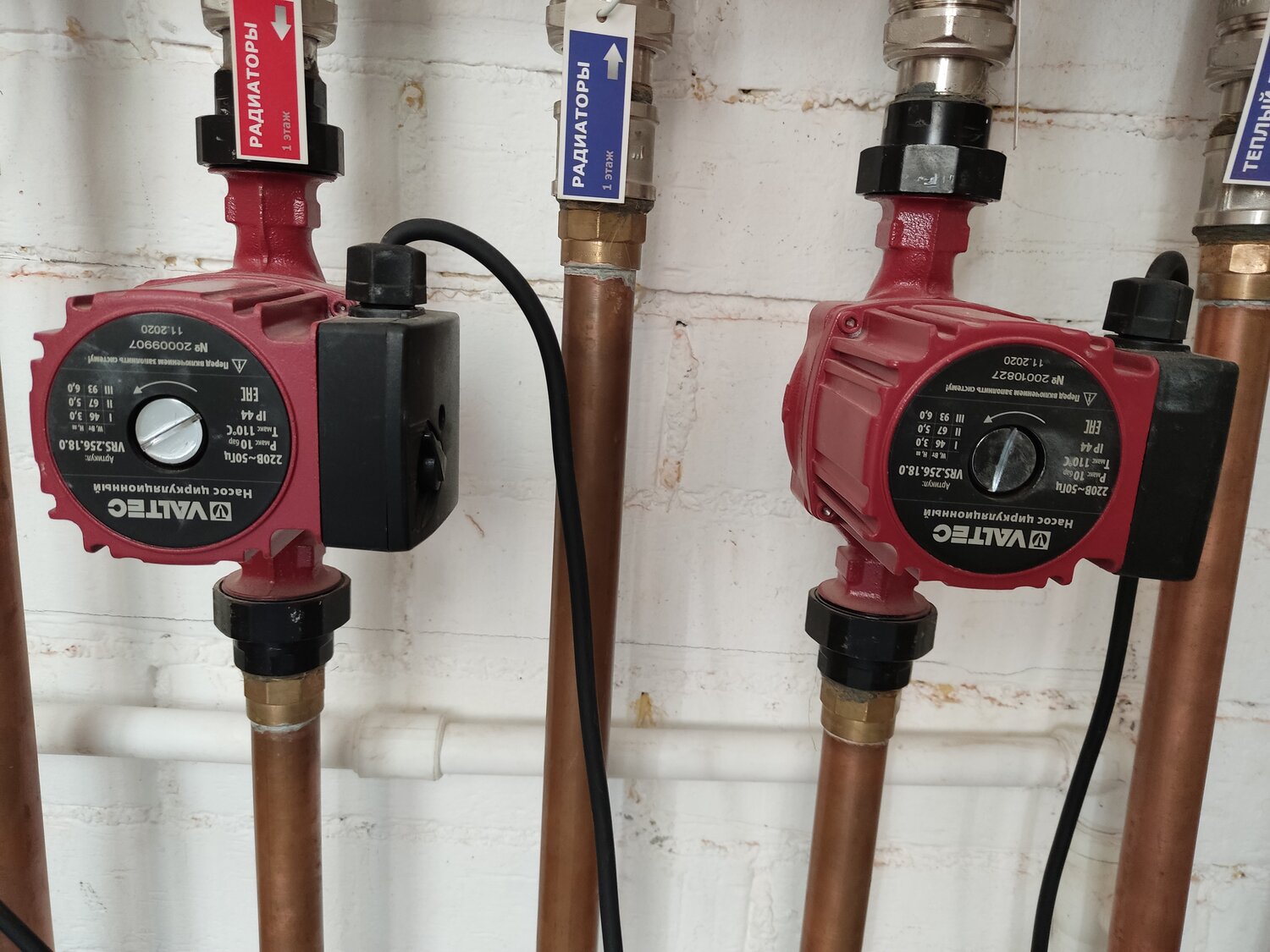 циркуляционный насос, циркуляционный насос для отопления, циркуляционный насос grundfos, насос грундфос направление потока, циркуляционный насос для системы отопления