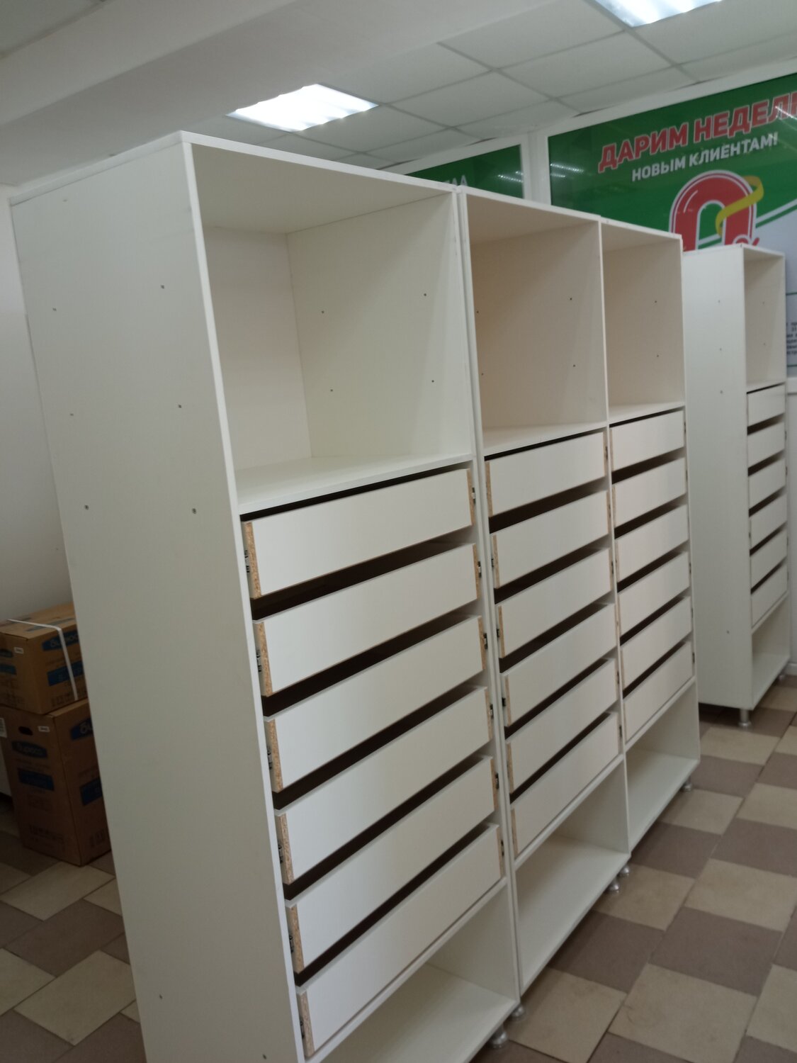 мебель, стеллаж дсп, мебель для аптеки, торговое оборудование, стеллаж торговый