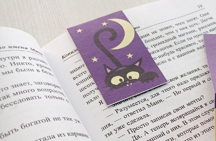 закладка в книге, книги, книжная закладка, тетрадь, закладки