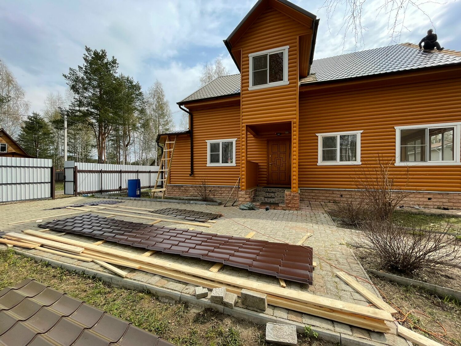 Яндекс услуги строительство домов - 80 фото