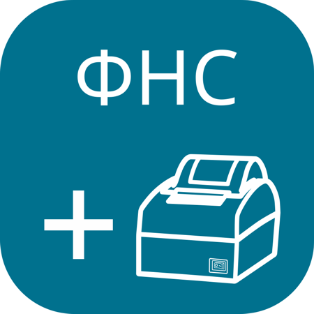 платформа офд, регистрация кассы, контур офд, фискальный регистратор, кассовый аппарат