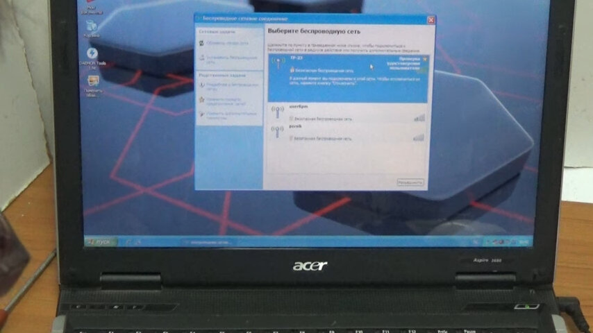 ноутбук acer, ноутбук acer aspire, экран, в ноутбуке, ноутбук асер