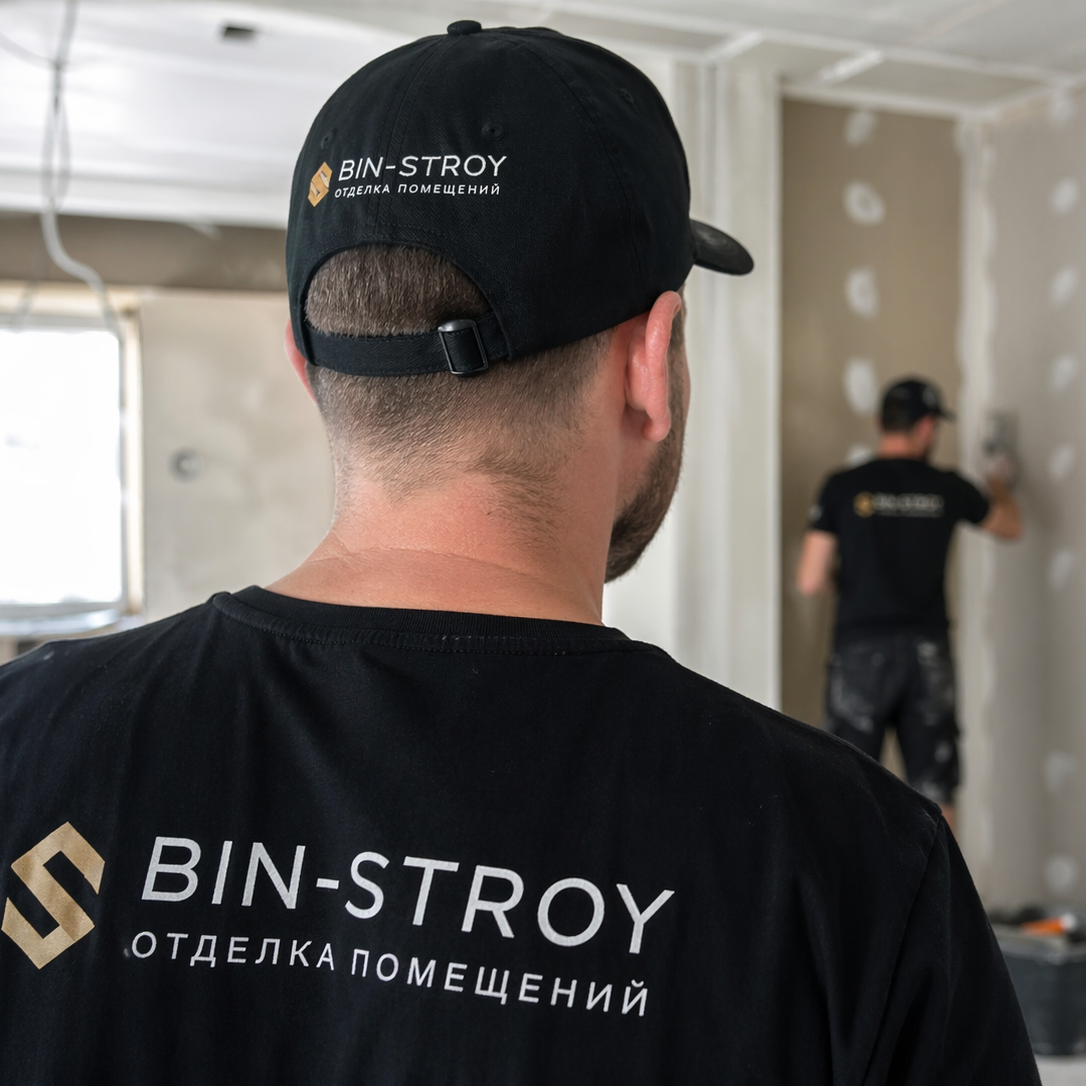 Биндюков Алексей Николаевич