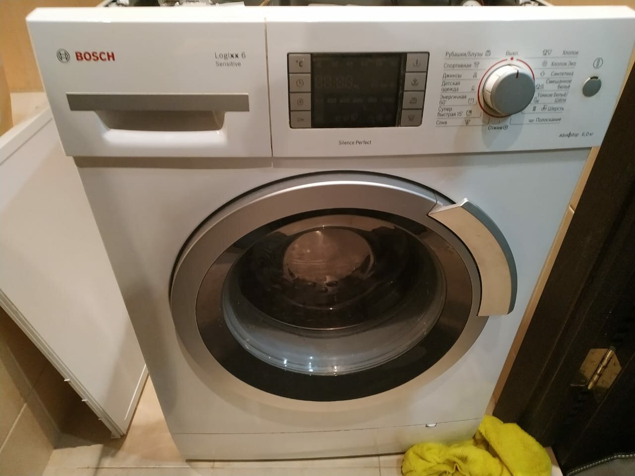 �������������������� ������������ bosch, �������������������� ������������ bosch �������������������� ������������ bosch, �������������������� �������������� bosch, �������������������� ������������ ������, �������������������� ������������ bosch logixx 6 sensitive