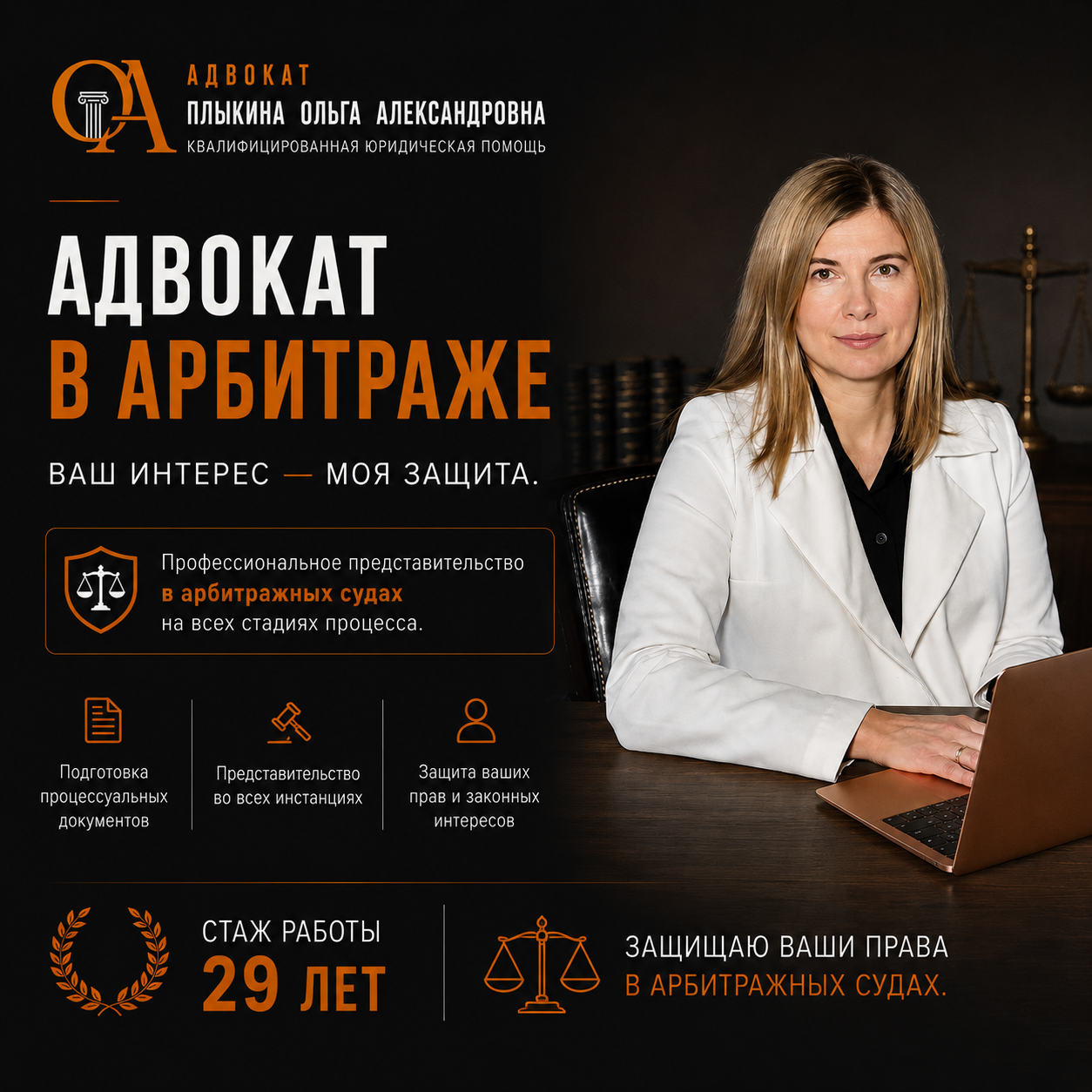 ���������������� ������������, ���������������������� ������������, ������������ ����������������, �������������� ��������������, ���������������������� ������������