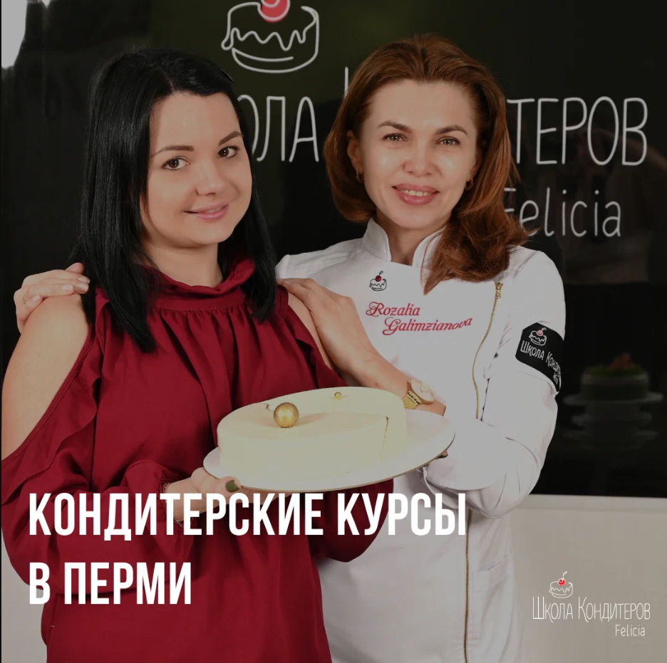 ������������������������ ����������, ���������� ��������������������, ����������������, ���������� ������������������ ������ ��������������������, ������������������������ ������������������