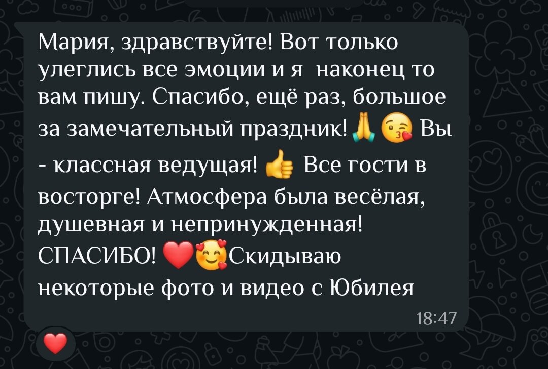 ������������ ����������������, ������ ����������������, ��������������, �������������� ������, ��������������