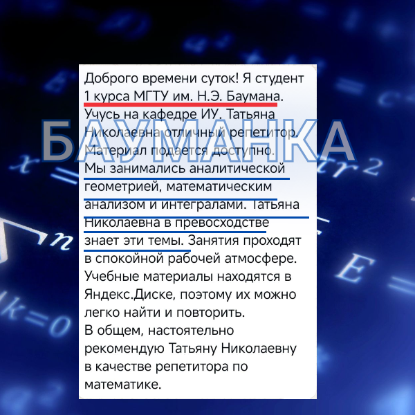 �������������������� �� ������, ����������, �������������� ����������, ��������������, �������������� ������