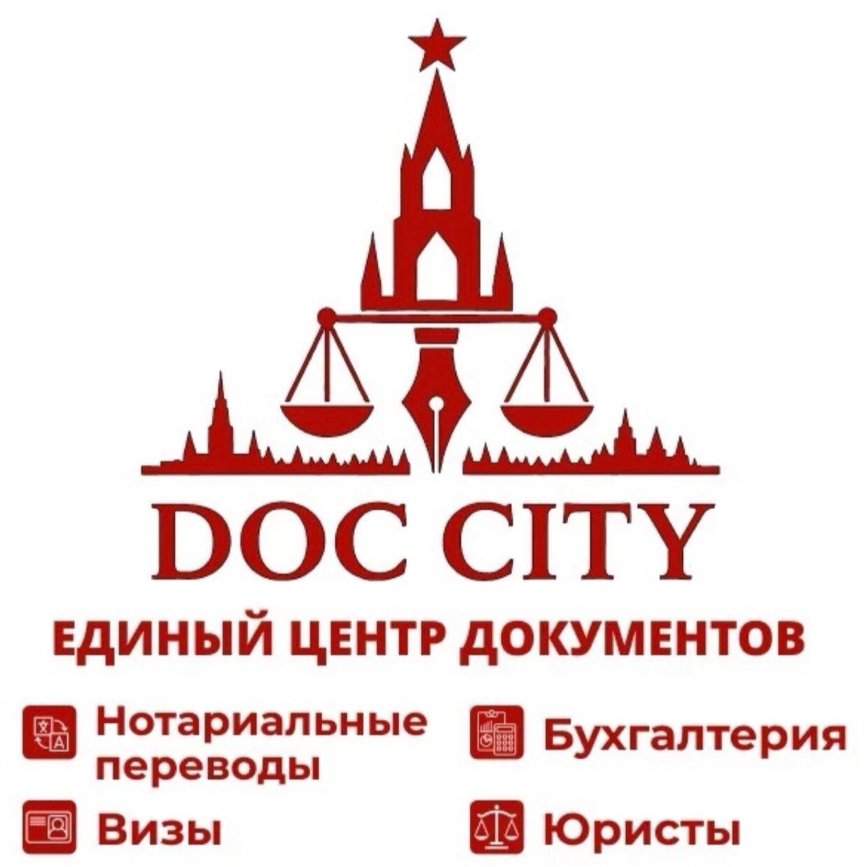 DocCity