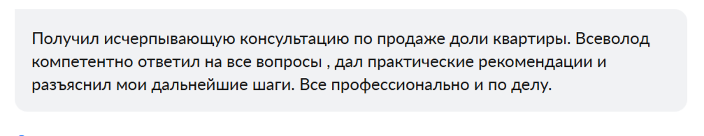 ����������, ��������������, �������������� ��������������, ������ ��������������, ����������