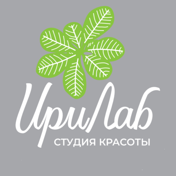 Ири Лаб