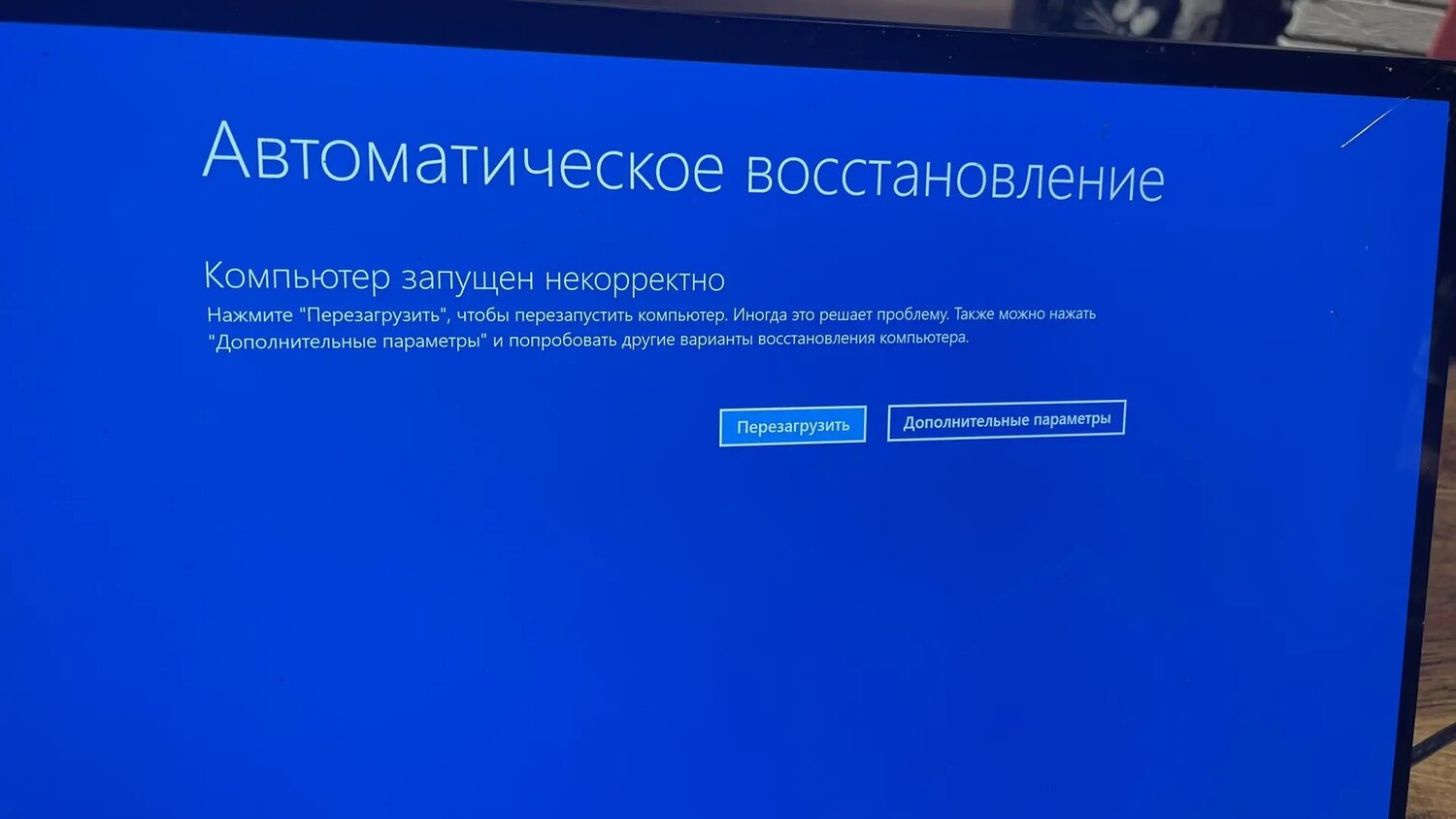 ���������������������������� ���������������������������� ��������������������, ���������������������������� ���������������������������� ���� �������������� ������������������������ ������������������, �������������������� ������������������������������ ���������������������������� windows 10, ���������������������������� ���������������������������� windows 10, windows 10 ���������������������������� ��������������