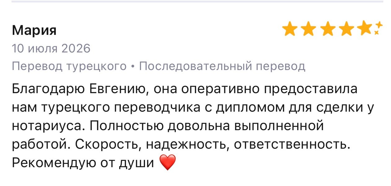 �������������� �� ������������������������, �������������� �� ������������������, ��������������, ������������ ����������������, �������������� ��������������