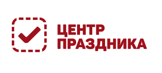 «Центр праздника» — праздничное агентство
