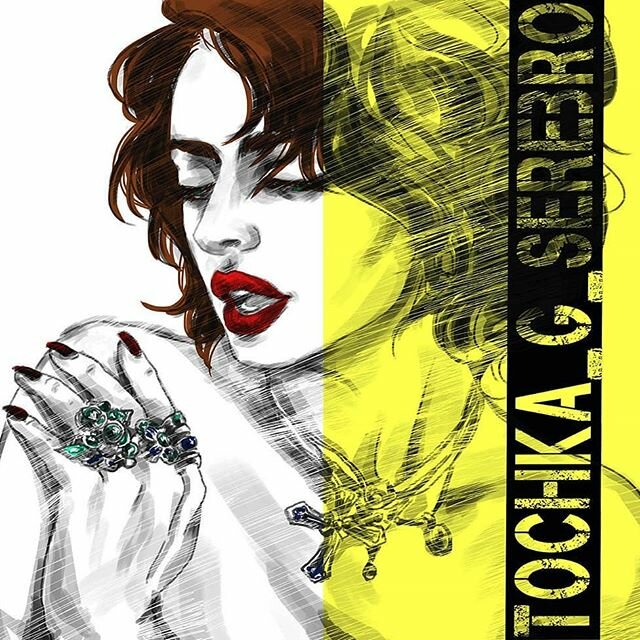 рисунок, jennifer janesko, картина, девушка, иллюстрация