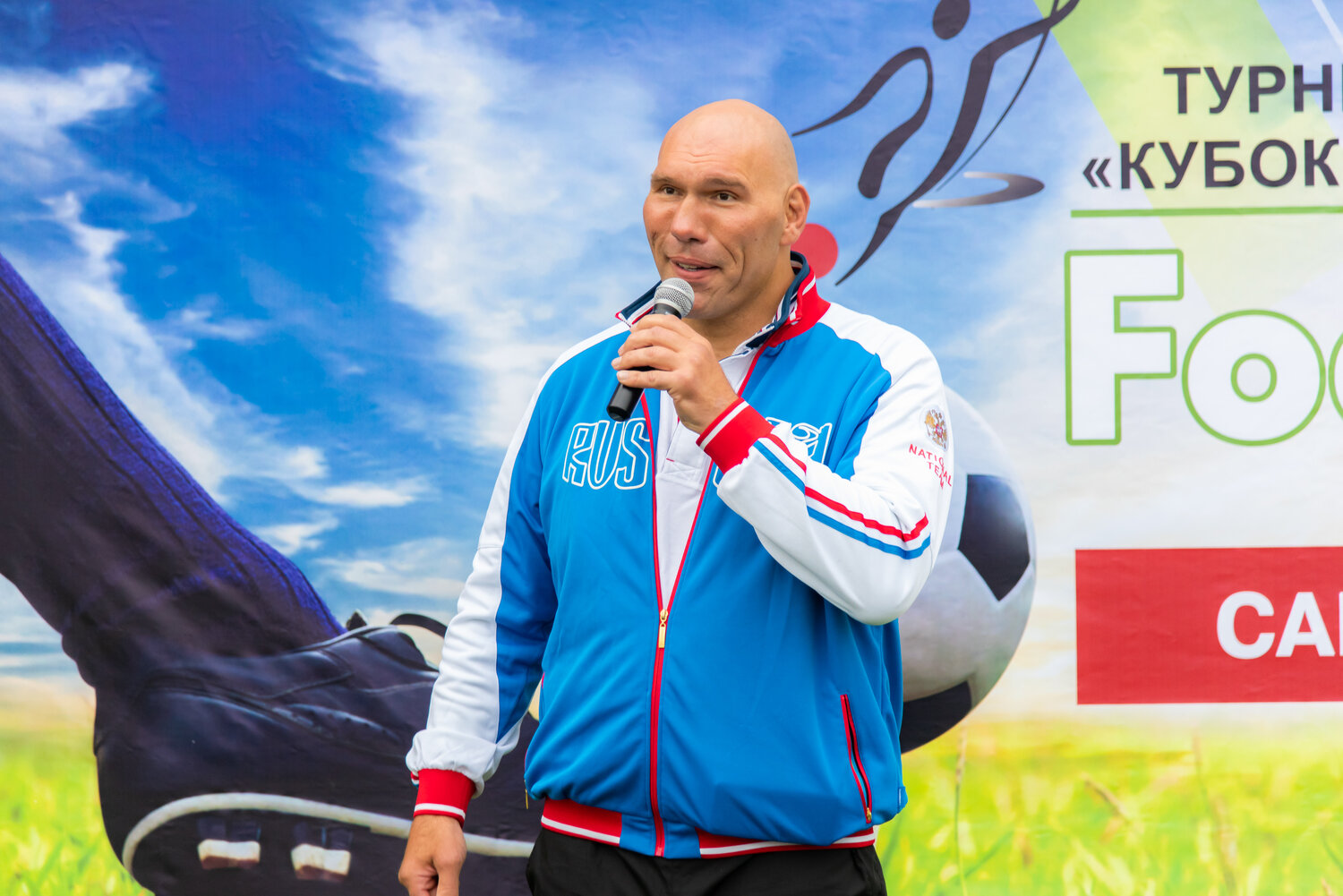 кубок мира, спортивный, человек, спортивные игры, спорт