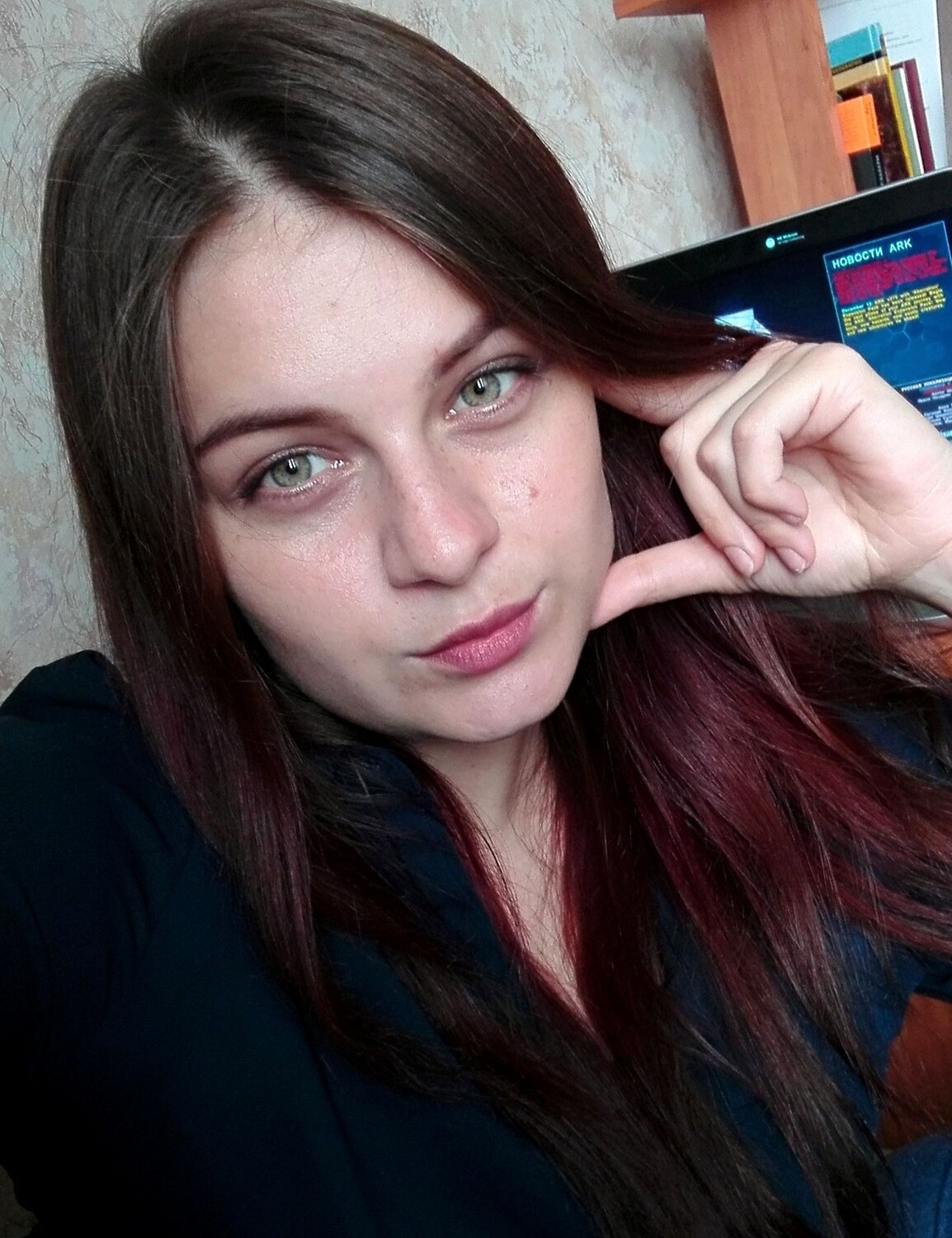 Валерия Доротенко