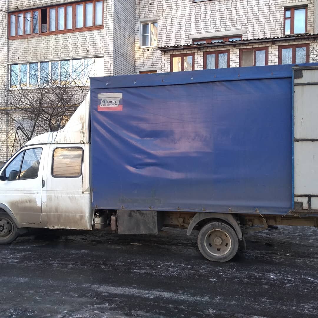 газели, газель фермер, газель 6.2 м, газель фермер удлиненная 4.2, газель чистая