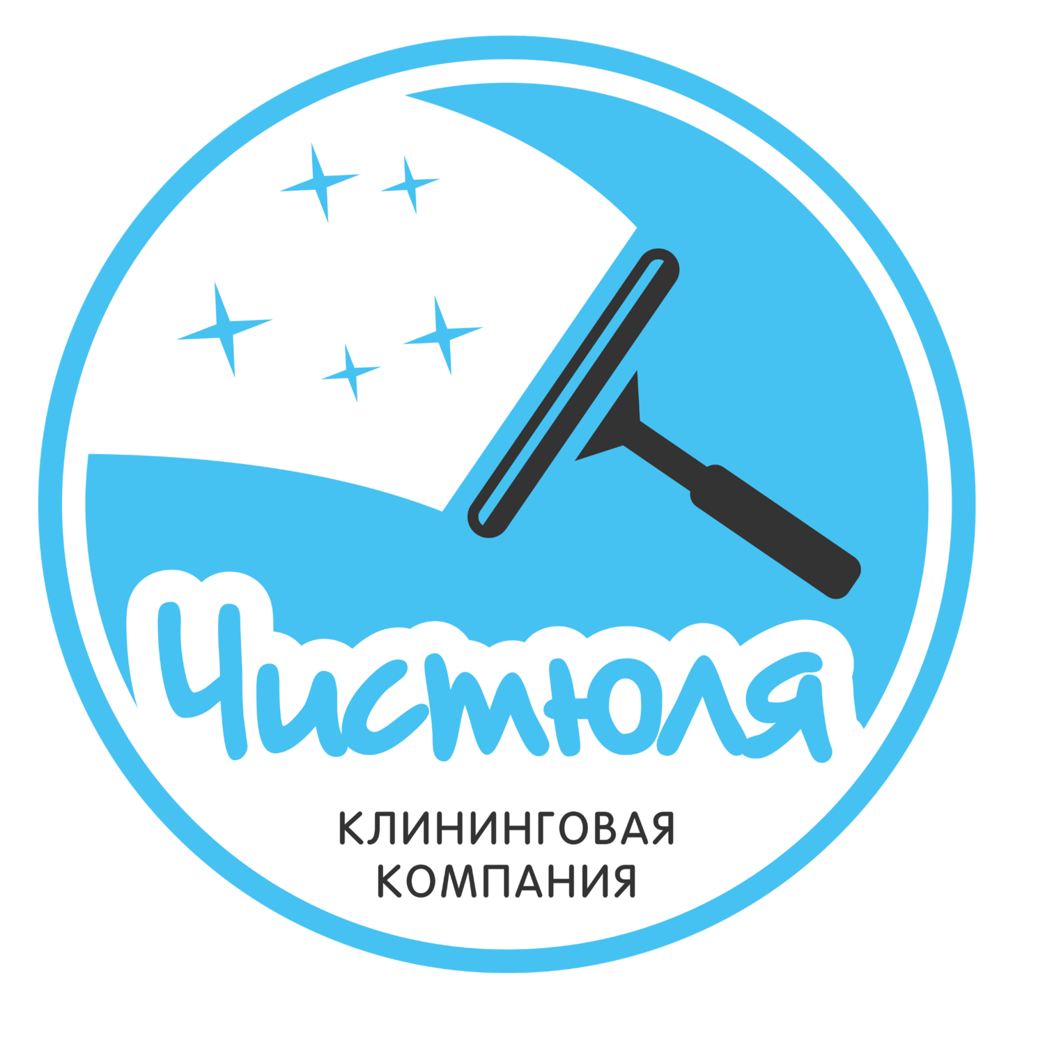 Логотип клининговой компании в картинках