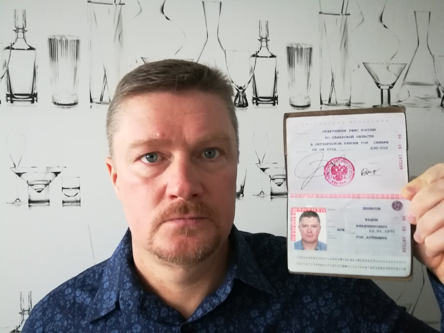 Vadim Denisov