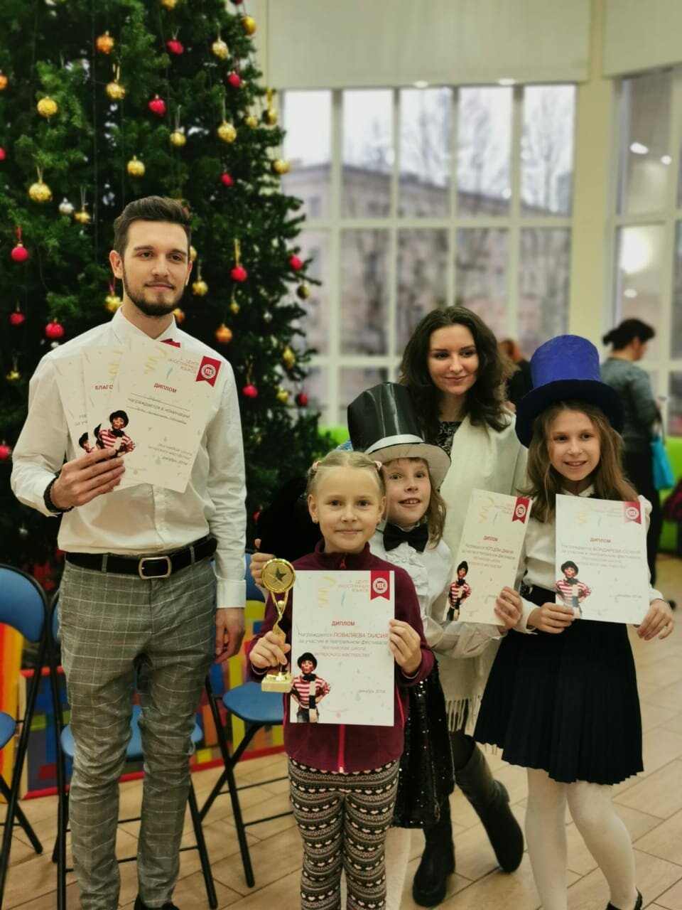 конкурс, школьник, для детей, центр, школа