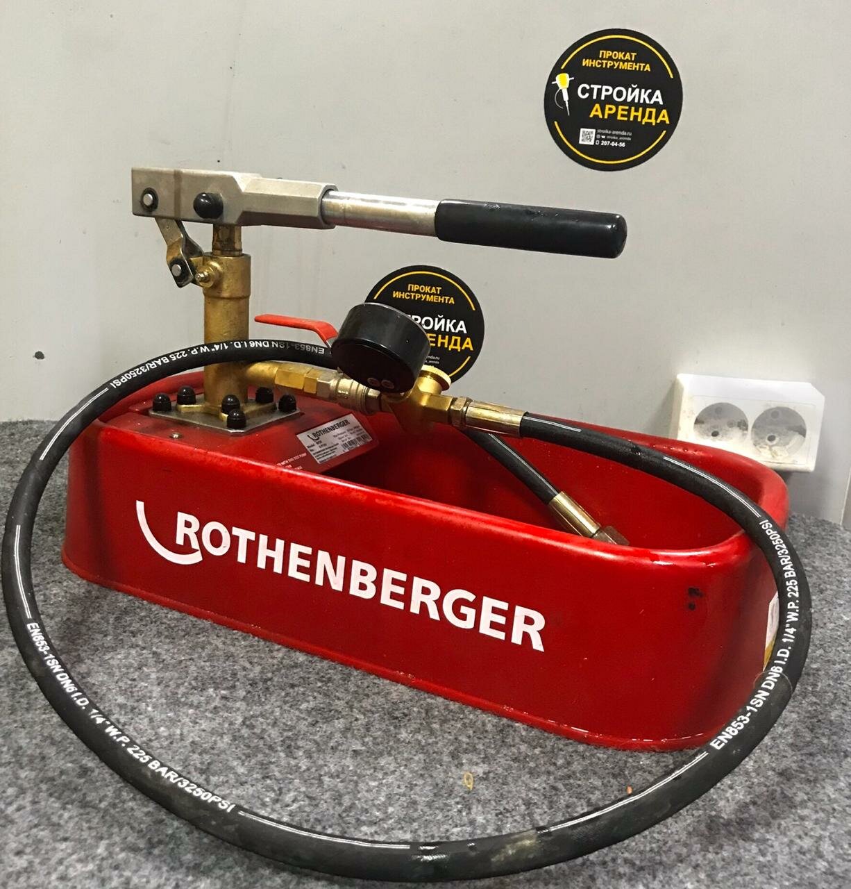 ручной опрессовщик rothenberger "rp 30" (61130), rothenberger, ручной насос для опрессовки rothenberger rp 30 61130, опрессовщик rothenberger rp30, опрессовщик ручной rothenberger rp 30