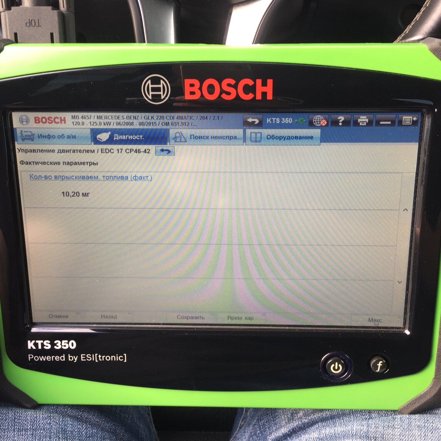 bosch kts 340 лицензия, автосканер bosch kts 670, автосканер bosch kts 340, диагностический автосканер bosch kts 250, kts запчасти
