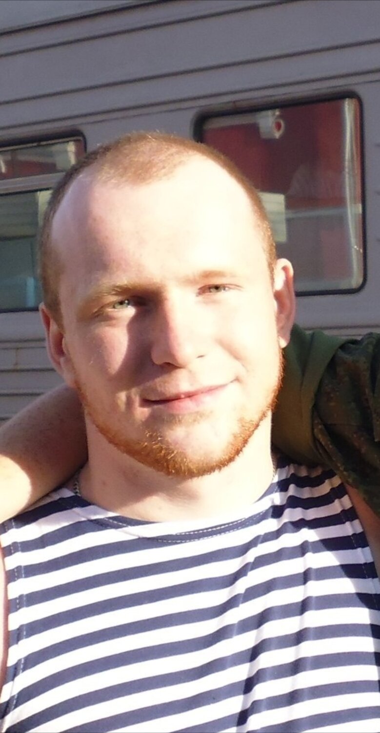 Андрей Геннадьевич В.