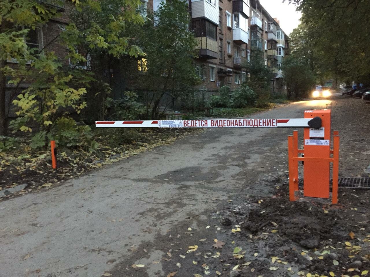 шлагбаум, установка шлагбаума, монтаж шлагбаума, шлагбаум во дворе, шлагбаум gard 4000