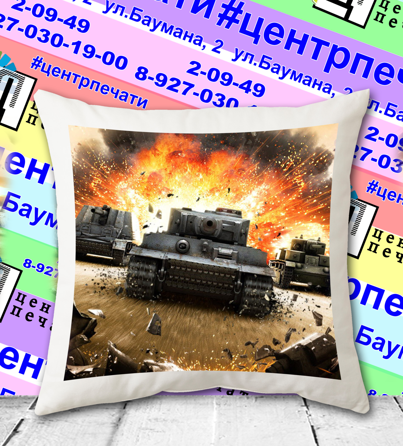world of tanks, танки, ворлд оф танк 2015, world of tanks трейлер, танки 2011 сега