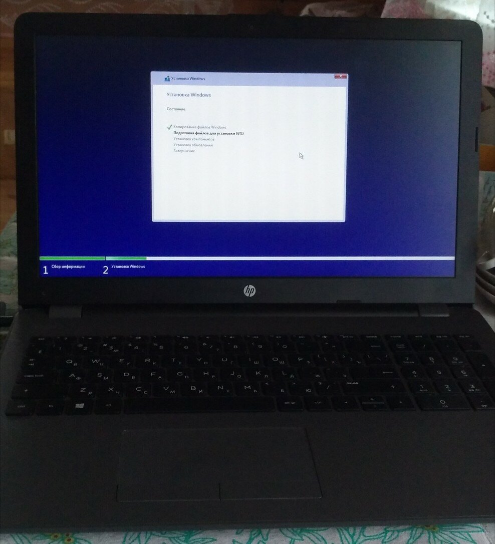 ноутбук, ноутбук acer aspire e1-522-45006g32mn, техника, компьютер, бытовая электроника
