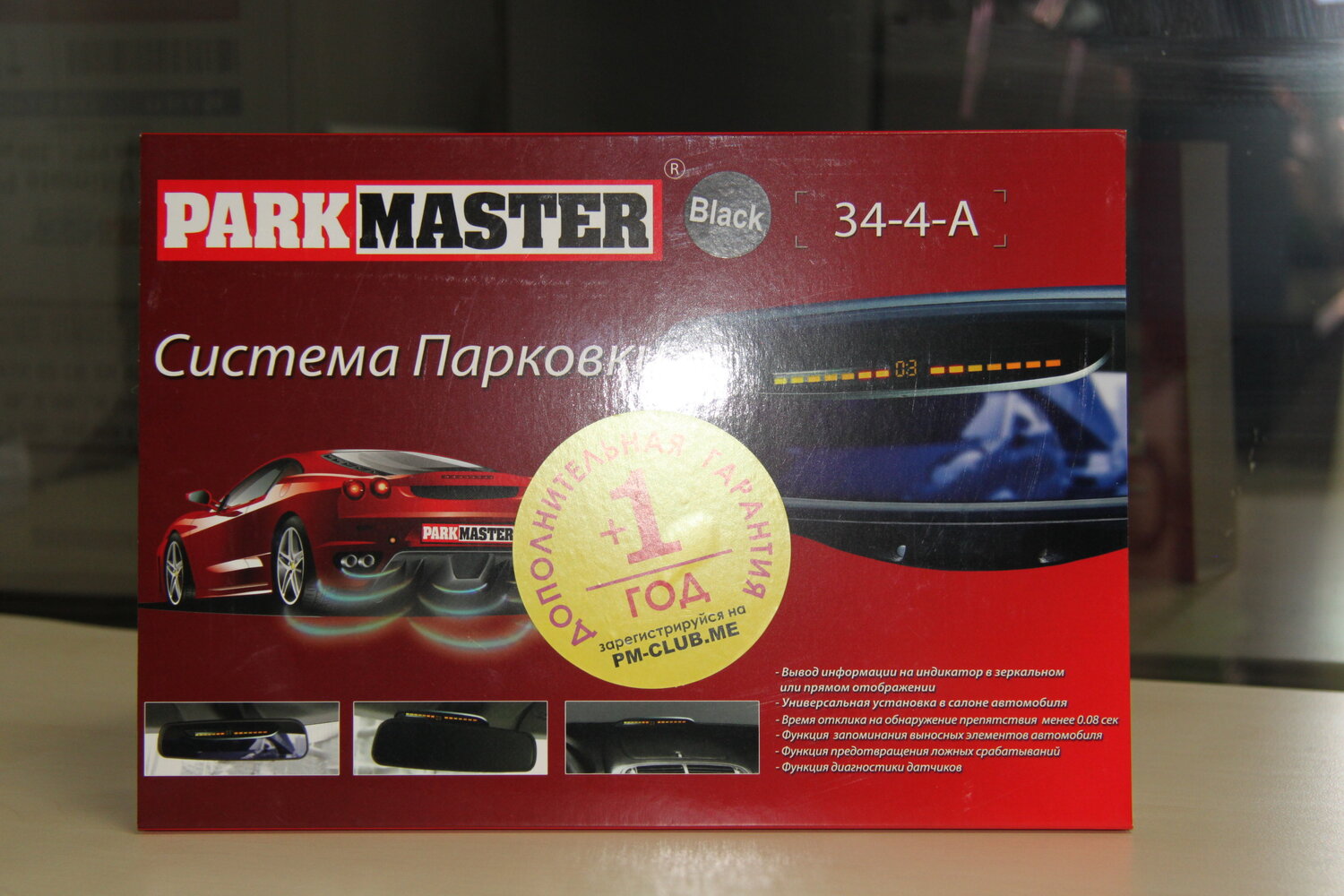 parkmaster парковочный радар black 34-4-a b, parkmaster 4dj-34, parkmaster 4-dj-34 диаметр, parkmaster 4-dj-32, датчик парктроника parkmaster 4-dj-34