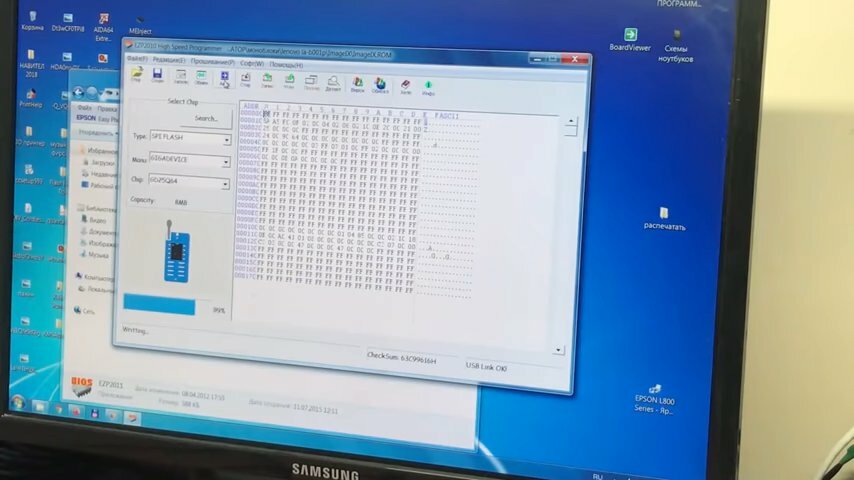 Установка драйверов на Windows