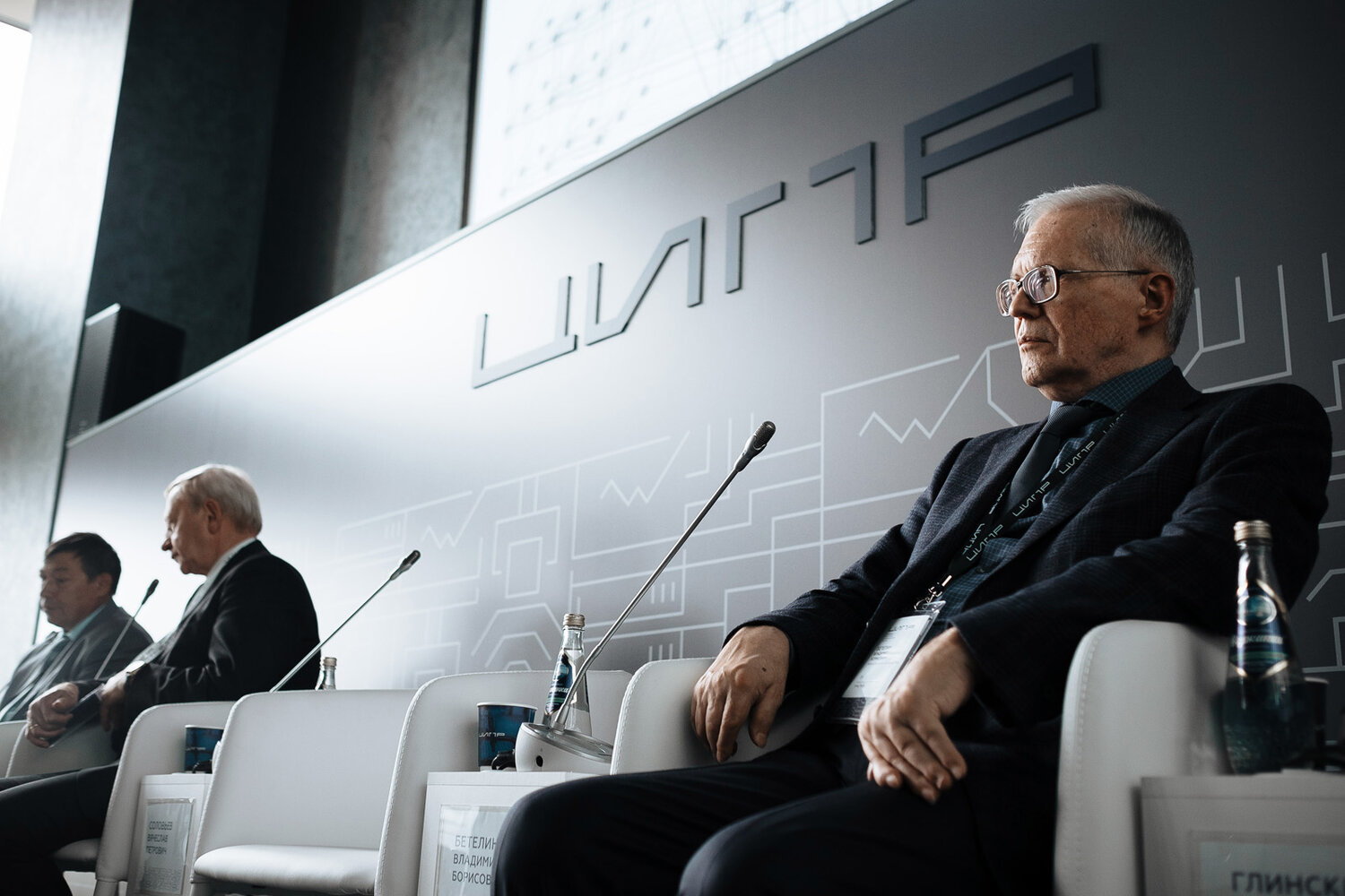современная конференция, конференция, лила александр михайлович, conference, деловое