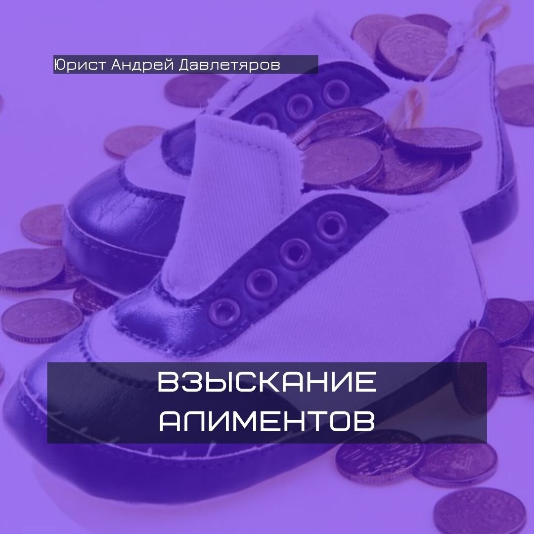 обувь, спортивная обувь, кроссовки, ботиночки, триопт обувь