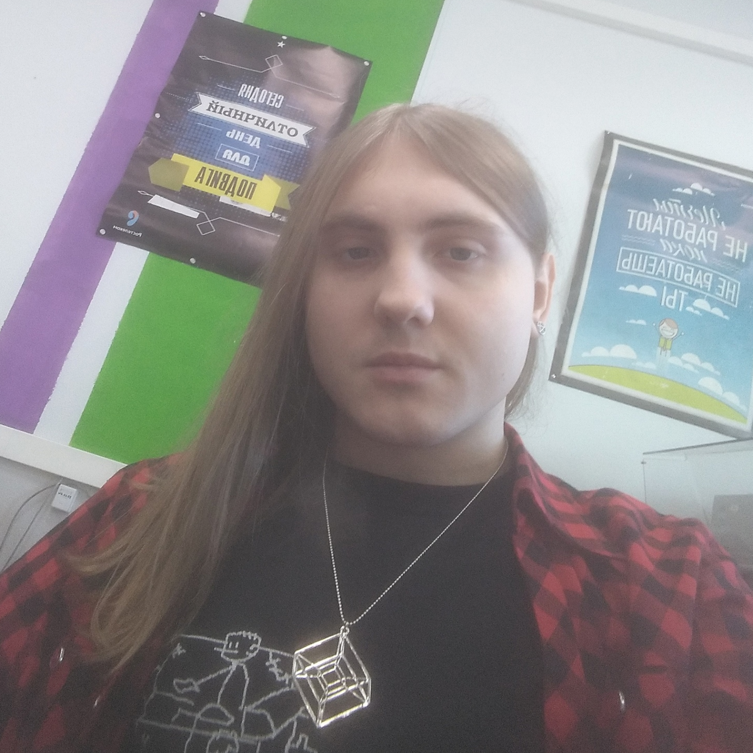 Смирнов Юрий