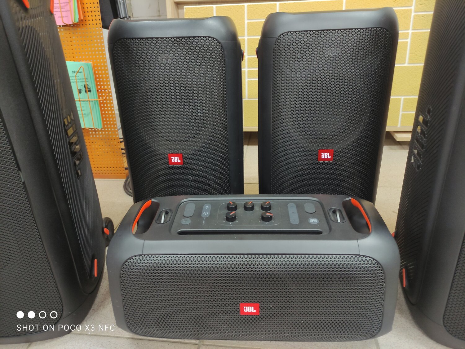 jbl partybox 300, jbl, jbl partybox 100, колонка jbl partybox 3000, jbl partybox 310