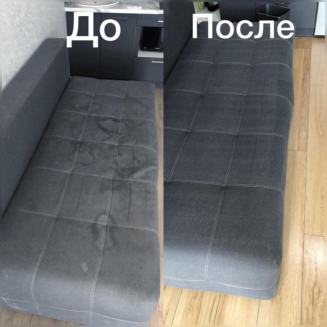 диван, мебель, мягкая мебель, диван мини, диван фабио с оттоманкой