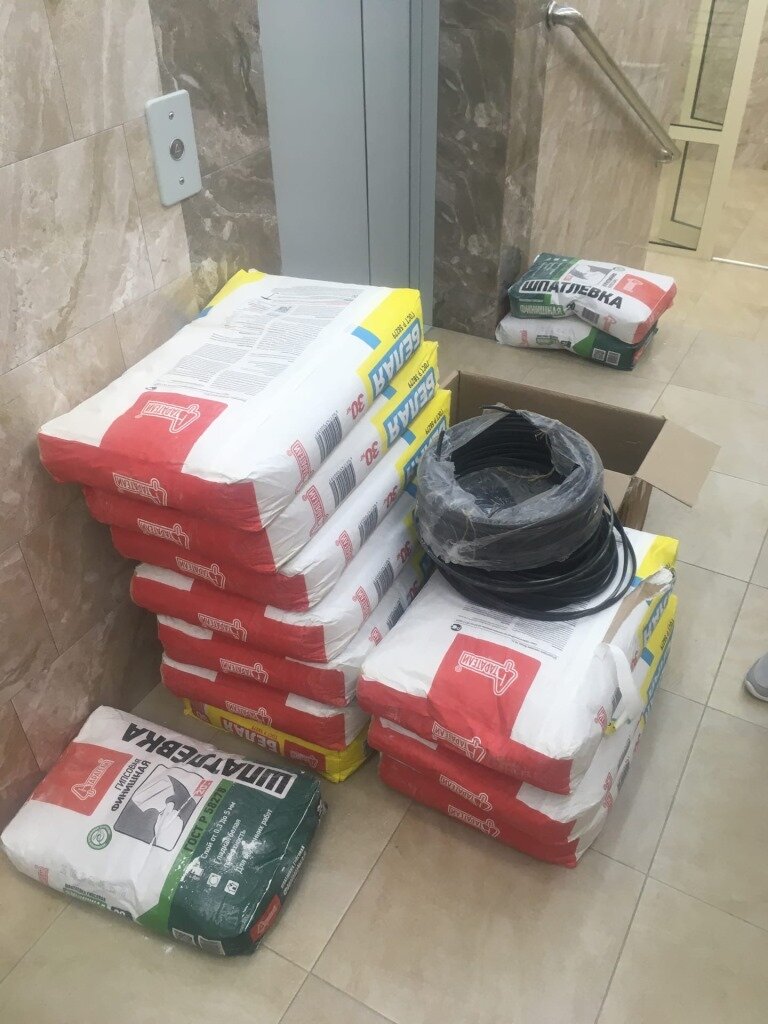 кнауф ротбанд мешок, строительные материалы, остатки стройматериалов, prf mix мешок клей, упаковка