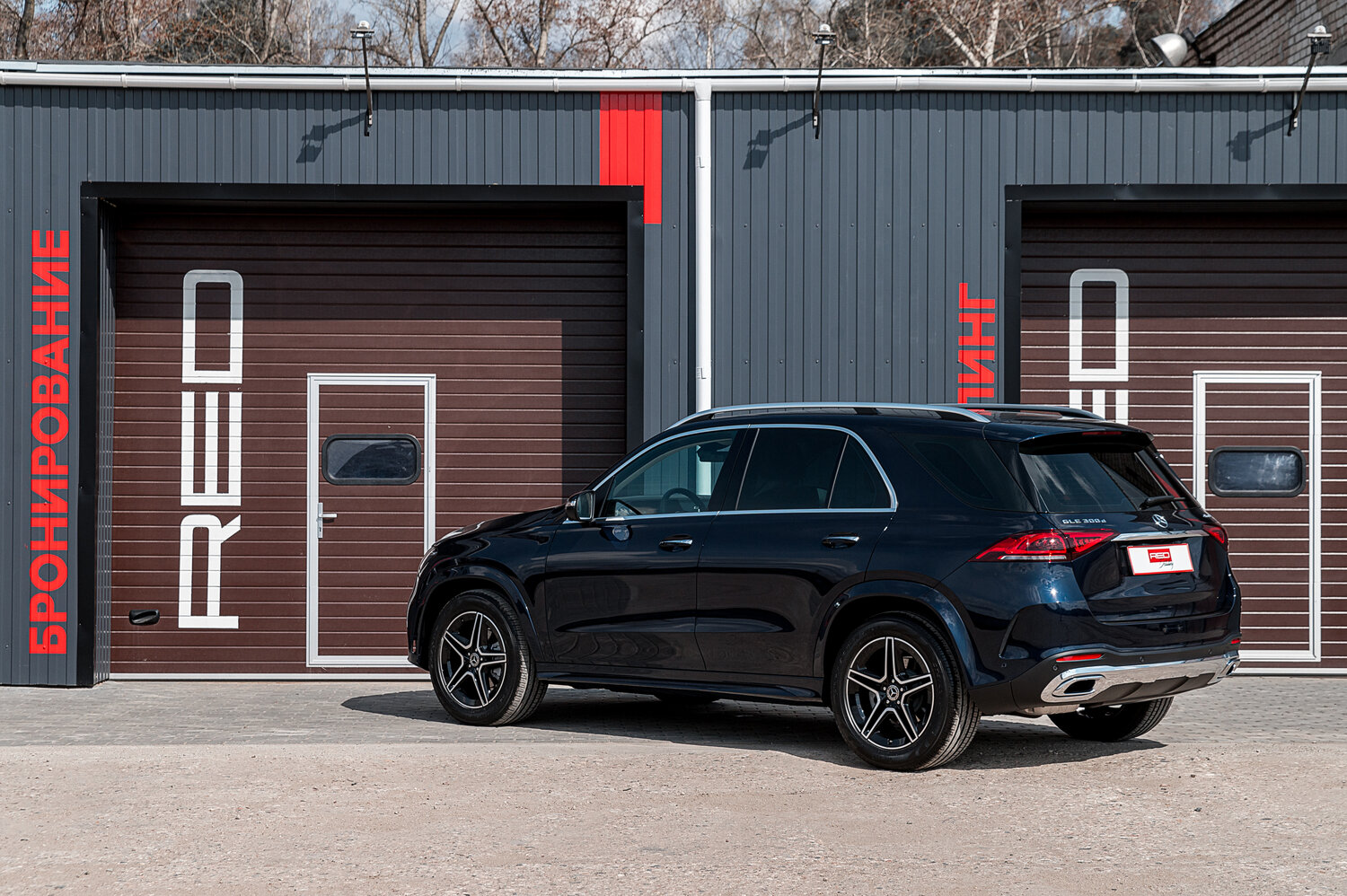 mercedes gle, mercedes-benz gle, gle r22, мерседес глс 450 черный, Porsche Macan