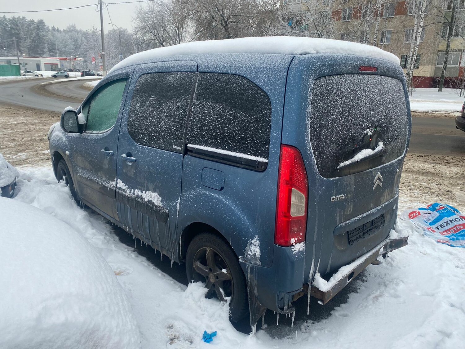 Выкуп автомобилей Ситроен
