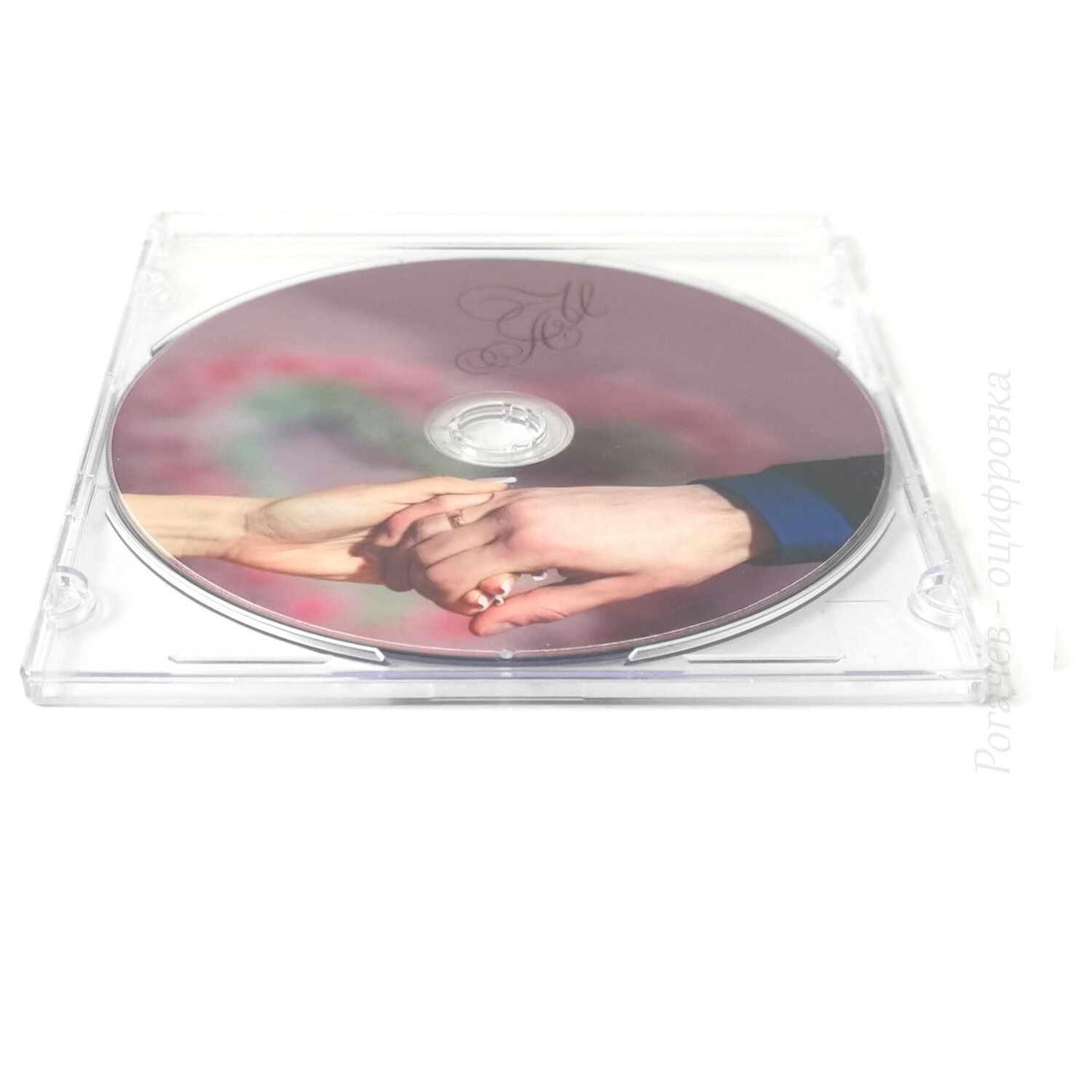 компакт диск с печатью, диск с драйверами, диск cd, диск dvd r, диск dvd