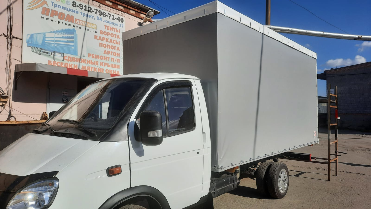 газель, газ газель 3302, газ газель, авто газель, газель фура