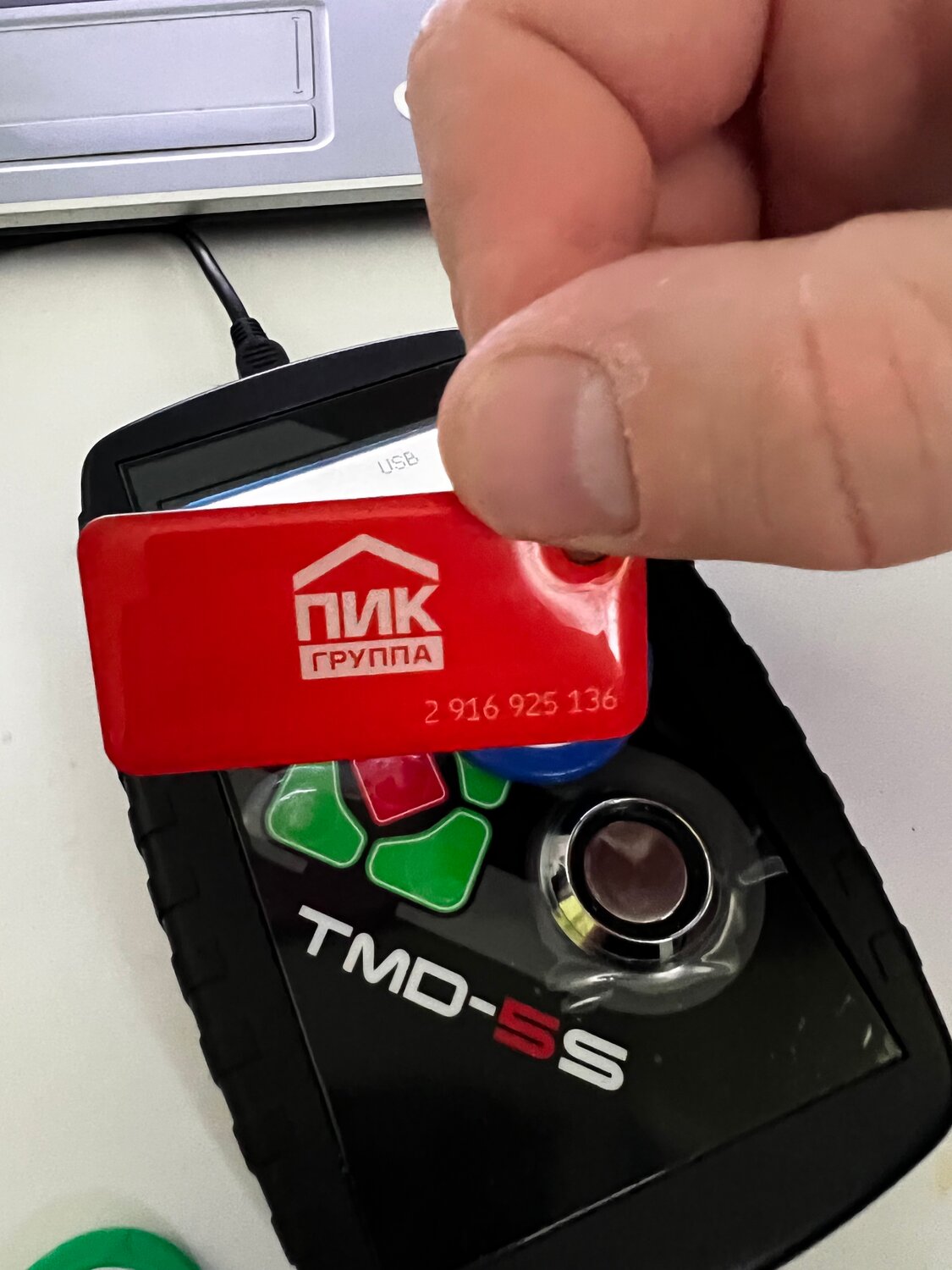 дубликатор tmd 5s, дубликатор tmd 3r, tmd-5s дубликатор ключей, дубликатор tmd 5r, дубликатор домофонных ключей tmd-5s