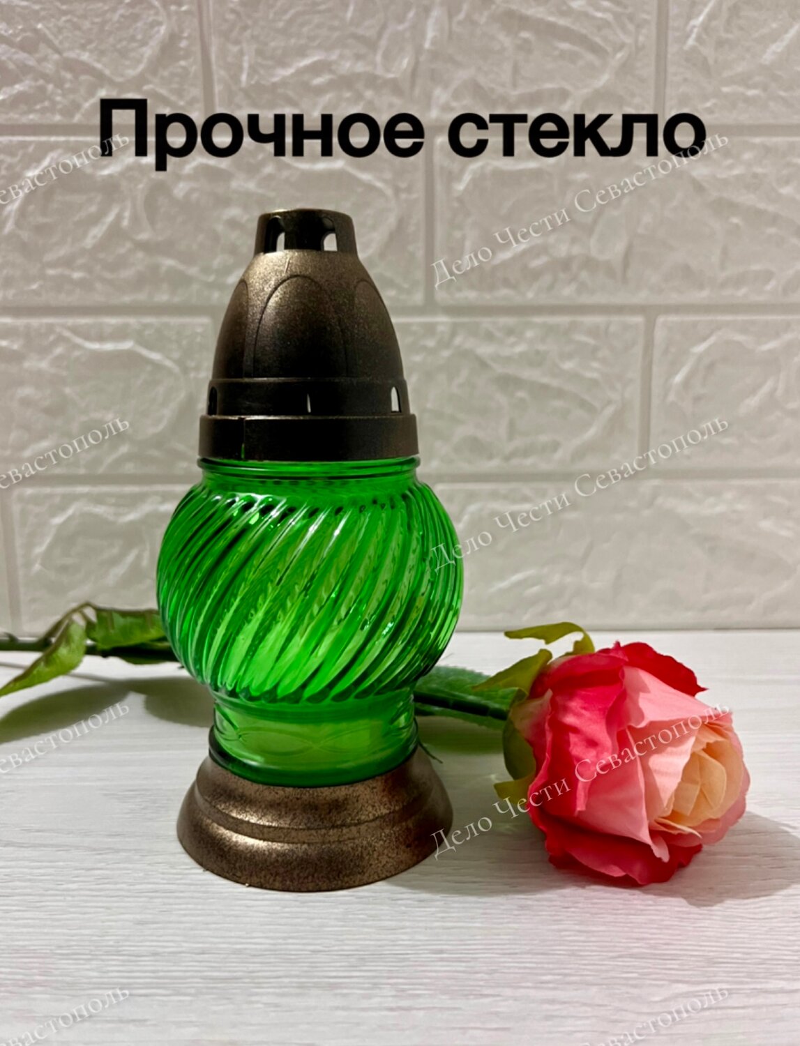 неугасимая лампада, цветное стекло, лампады неугасимые на могилу, лампадка, лампада для дома