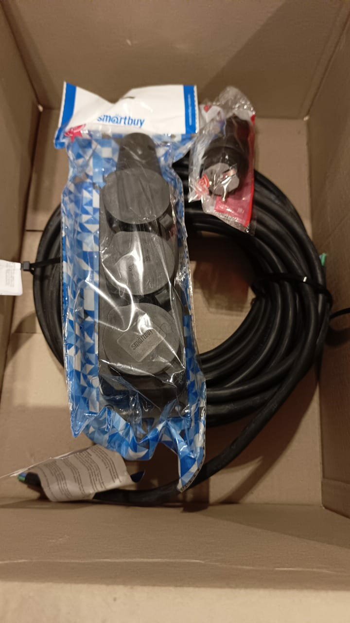 атлант атом удлинитель силовой кг 3500вт 3 гнезда 20м, силовой удлинитель, силовой удлинитель атлант, силовой удлинитель атлант кг, удлинитель силовой 3х2.5 20 метров