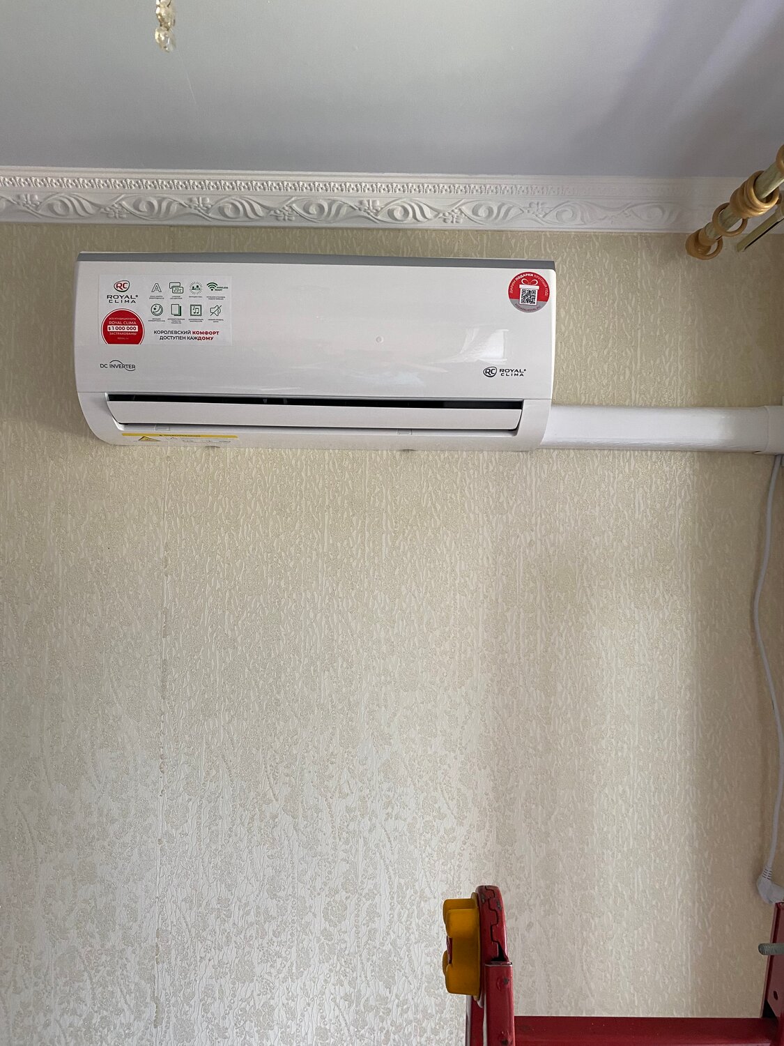 кондиционер, кондиционер с установкой, кондиционер royal clima, кондиционеры сплит системы, кондиционер сплит