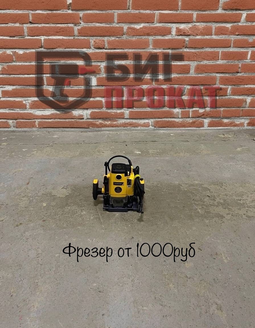 ������������ hanskonner, ������������ ��������������������������, ������������, ������������ ��������������������������, ������������ dewalt